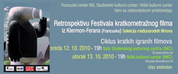 Retrospektiva kratkometražnog filma iz Klermon-Ferana Retrospektiva kratkometražnog filma iz Klermon-Ferana