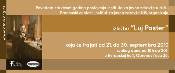 Izložba ”Luj Paster” Izložba ”Luj Paster”