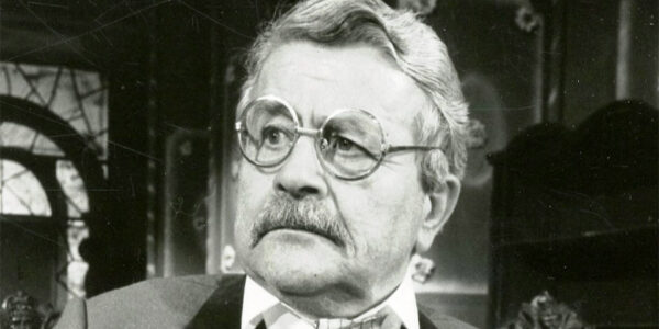 EKREM ČEHAJIĆ