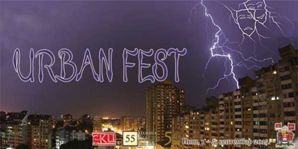 urban-fest-2015