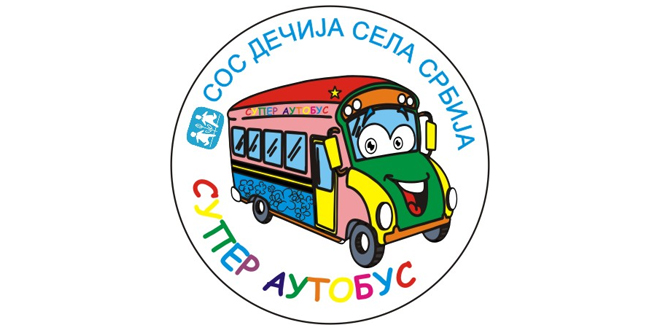 Super autobus