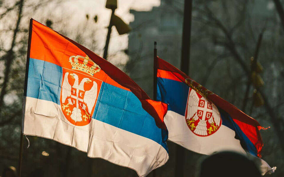 srpska zastava