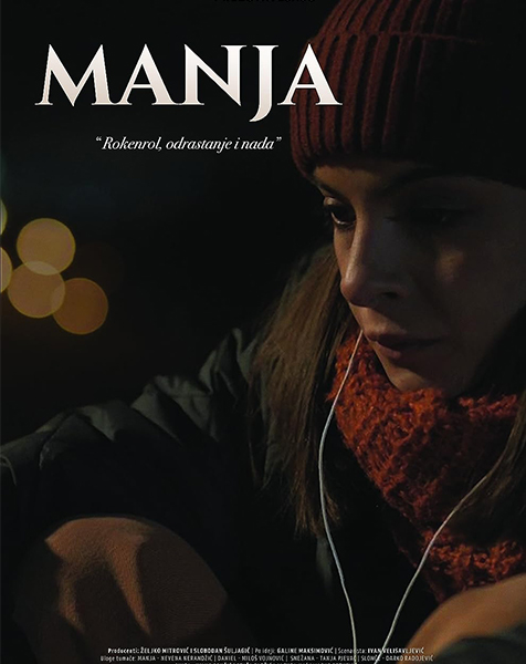 manja