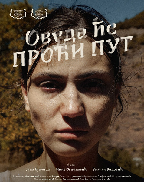 obvuda-ce-proci-put