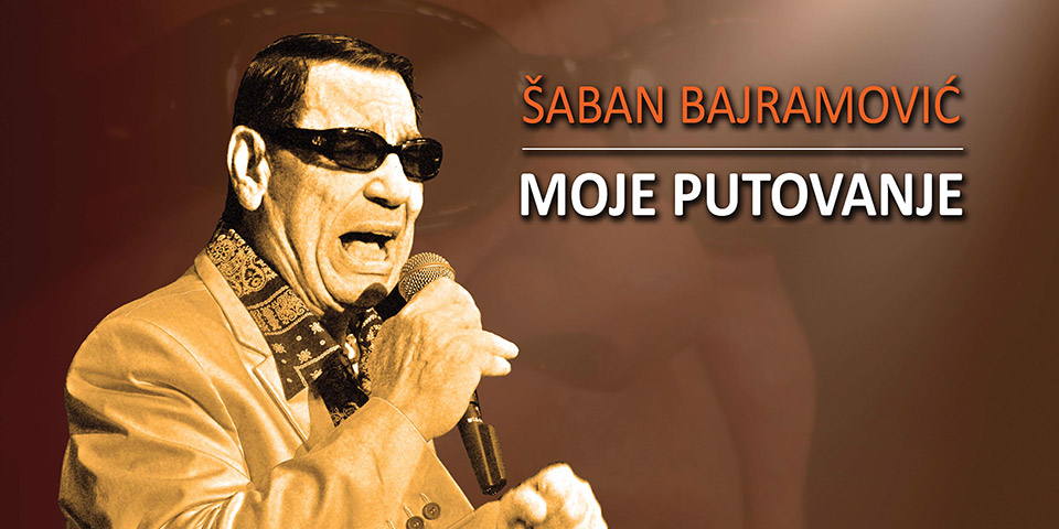 Premijerno na Nišvilu – film „Moje putovanje“ o životu Šabana Bajramovića