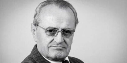 MILOŠ PAVIĆEVIĆ