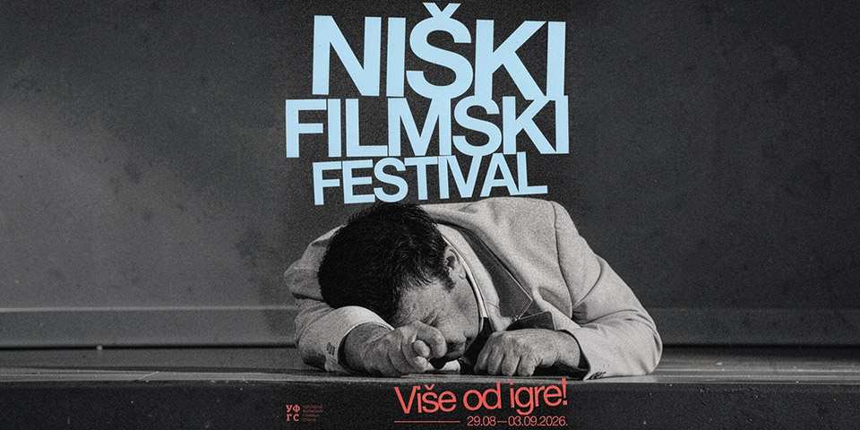 Niški filmski festival